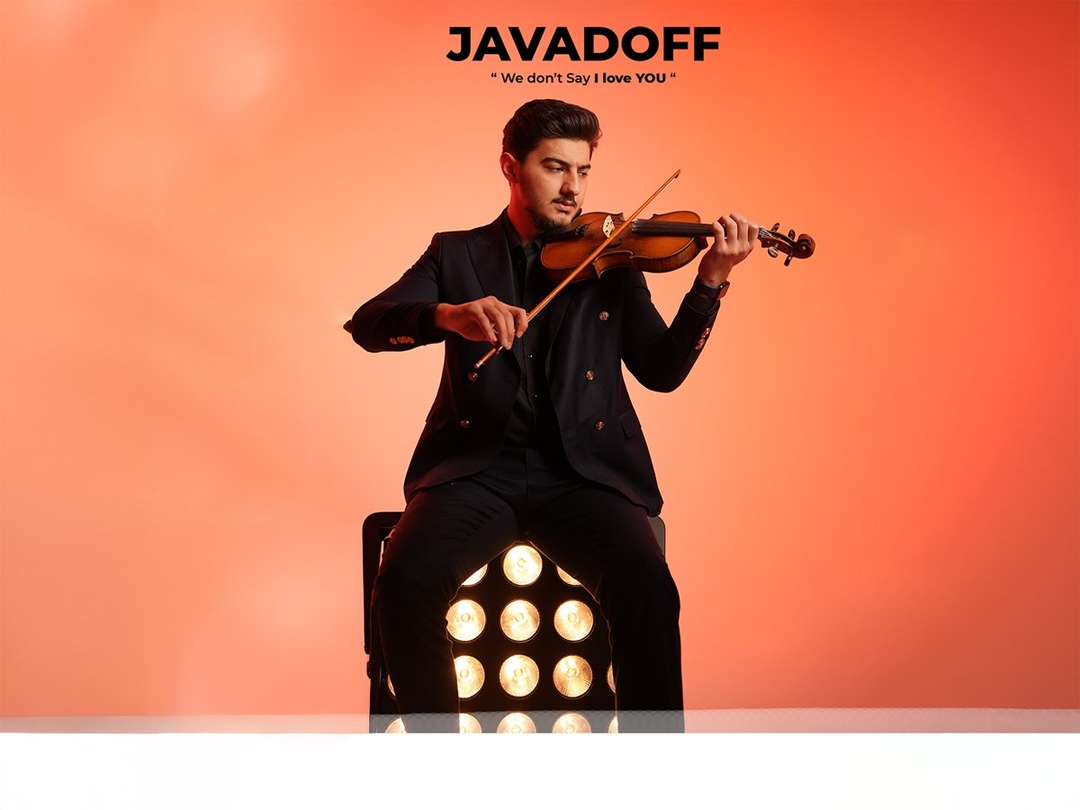 Javadoff