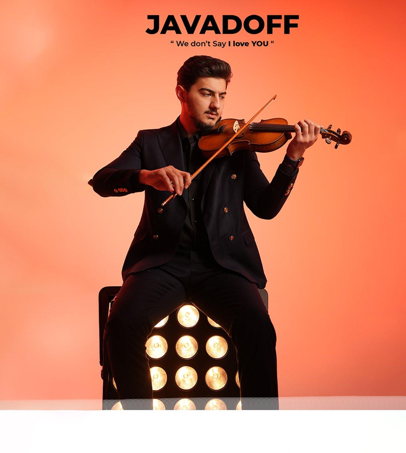 Javadoff